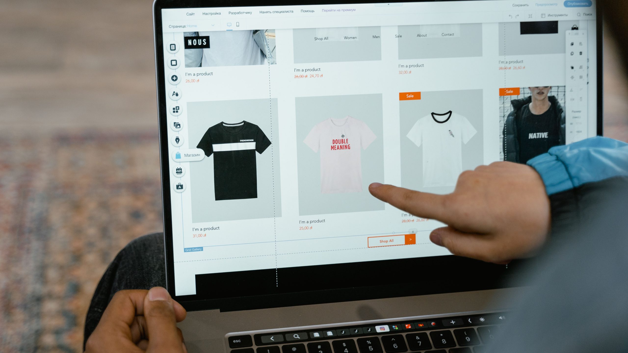 Shopify store